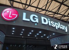 LGD供给三星百万片液晶面板