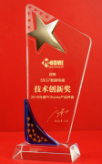 创维G7电视荣获年度技术创新奖