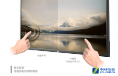 LG 55LG61-CH智能电视 IPS硬屏画质表现出色