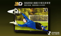 夏普LCD-70LX640A智能电视 支持4K HDR和3D功能