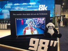 熊猫展出全球首款IGZO面板98寸8K分辨率电视机